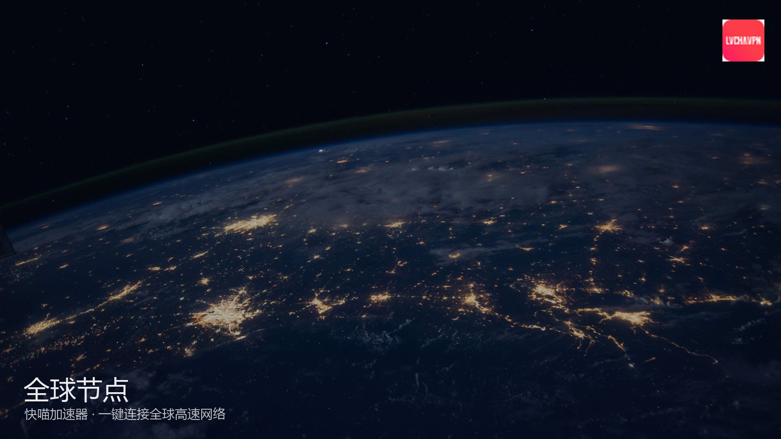 多赛种资讯与列表浏览